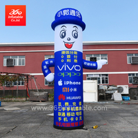 Advertising custom Inflatable led lamp ,Cheap inflatable cartoon character Free printing logo lamp for sale