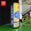 Custom Inflatable Beer Can Customize Advertising Inflatables 
