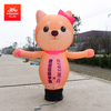 Advertising Inflatable cat cartoon welcome dancer outward arm waving air dancer Advertising inflatable cartoon sky dancer