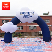 Harbin Beer Brand Advertising Inflatable Custom Arch