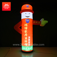 Inflatables Custom Logo Lamps Led Lamp Advertising Inflatable Tube Lamps Customize