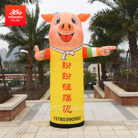 Advertising High Quality 2m Welcome Inflatable Sky Dancer Lamp Pig Cartoons Inflatable Air Dancer Custom 