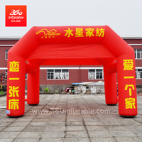 Custom Inflatable Tent Advertising Tents Customized Inflatables 