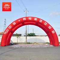 Huge Arch Advertisement 2 Rows Inflatable Arches Advertisement Archway Custom