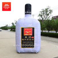 Wine Bottle Advertising Inflatable Customize