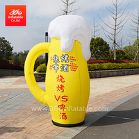 Inflatable Cup Inflatables Lamp Custom 