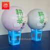 Customized Printing Inflatable PVC Balloons Ball