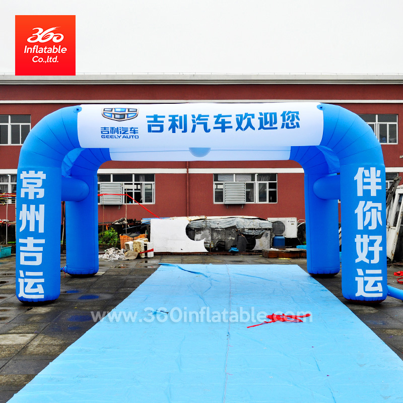 Geely Auto Brand Arches Custom Advertisement Inflatable Four Legs Huge Arch Advertising