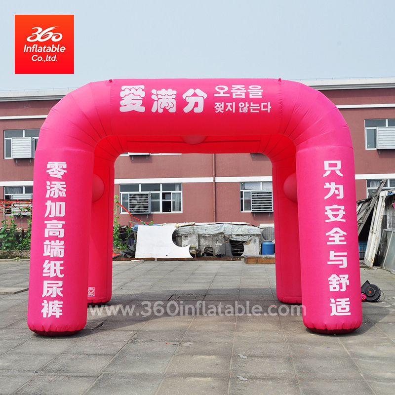 Customized Advertising Inflatable Arch Tent Inflatables Custom 