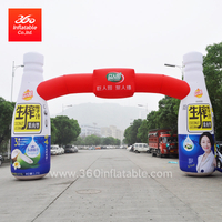 Coconut Juice Brand Advertising Inflatable Arch Custom