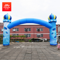 High Quality Islam Church Architecture Arch Inflatable Advertising Custom