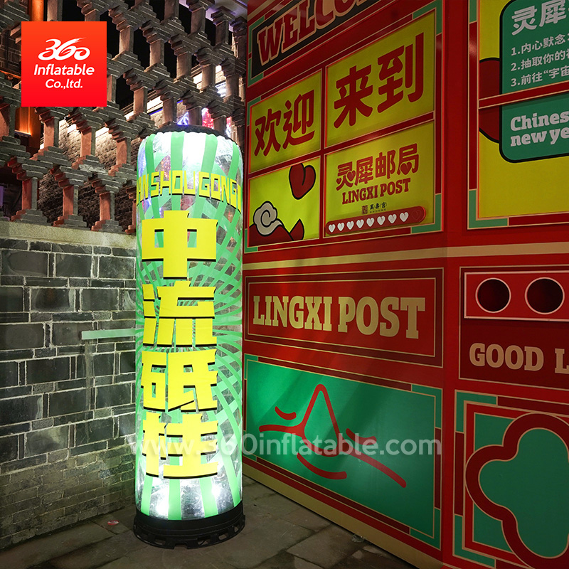 Custom Advertising Inflatable Led Lamp for Advertisement 