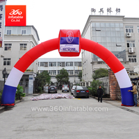 Home Textile Brand Advertising Arch Inflatables Custom