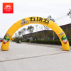 Food Brand Advertising Arches Inflatable Arch Custom Printing