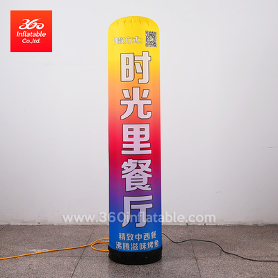 Customized Logo LED Lamp Inflatable Advertising Lamps Custom