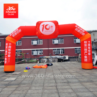 Real Estate Enterprise 10th Anniversary Advertising Inflatable Arch Custom