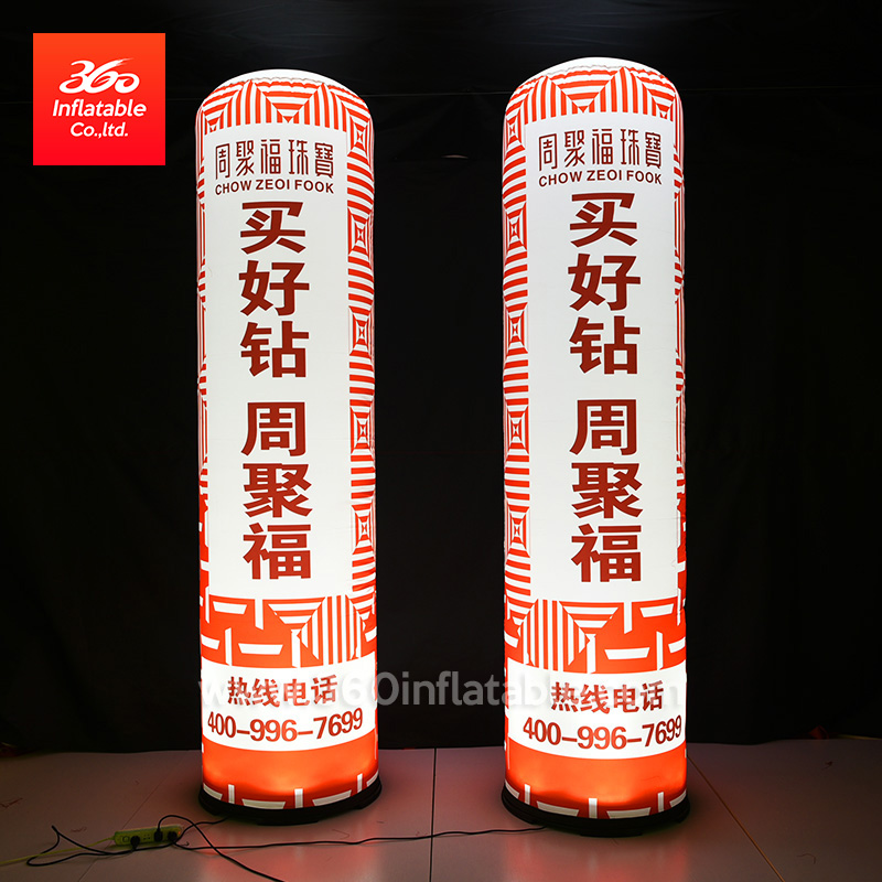 High Quality Inflatable Lamp Custom Printing Content Customization Advertising Inflatable Barrel Shape Lamps