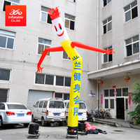 High Quality Inflatable Waving Man/air dancer custom inflatable tall air dancer man for advertising cheap air dancer