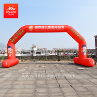 Advertising Inflatable Arch Custom Archway for Advertisement