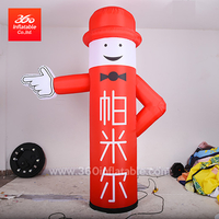 Custom Logo on the Tube Man Cartoon Lamps Advertising Inflatable Lamps Customize